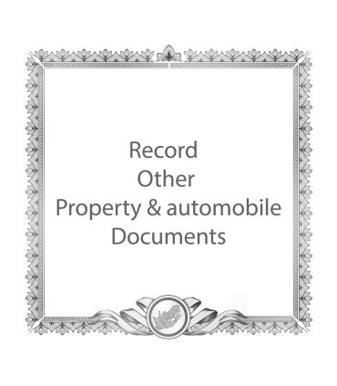 Record Other Property & automobile Documents