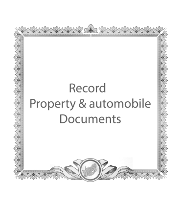 Record Property & automobile Documents